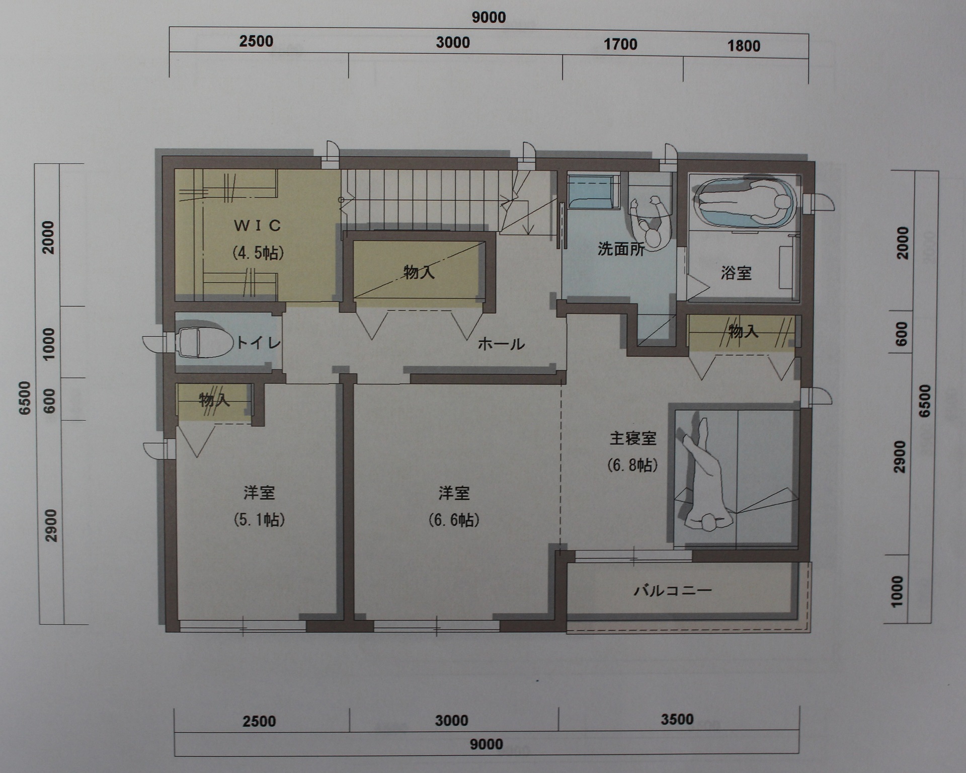 年始見積＠積水ハウス: シバ家ブログ＠注文住宅の金額を公開していきます